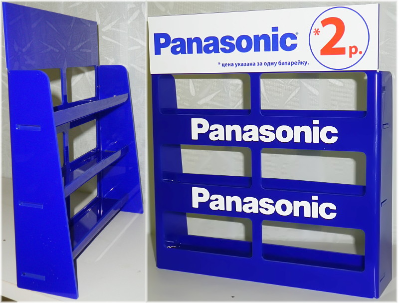 Подставка с полочками для батареек и др.