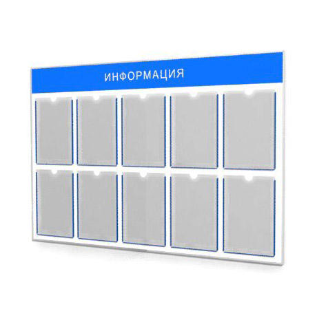 Информационные стенды, табло, уголок по охране труда, Тирасполь